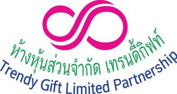 ผลิต และ จำหน่ายสินค้าพรีเมี่ยม ของชำร่วย ของที่ระลึก ในงานต่างๆ ราคามิตรภาพ